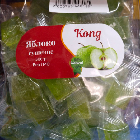 Кубики яблоко 500гр (пакет)