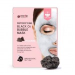 ENL Маска VOLCANO тканевая кислородная Detoxifying Black O2