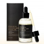 Масло для лица GRAYMELIN Natural 100%