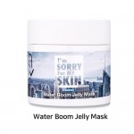 ultru: I'm Sorry For My Skin Гелевая ночная маска 80 мл