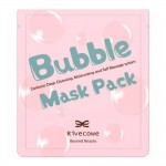Rivecowe маска для лица Bubble