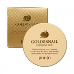 Petitfee Патчи гидрогелевые Золото/улитка Gold&Snail